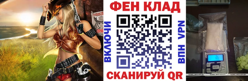 АМФ Розовый  блэк спрут сайт  Лысково  где найти наркотики 