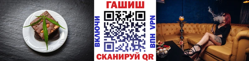 kraken зеркало нарко площадка как зайти Печенье с ТГК конопля Лысково