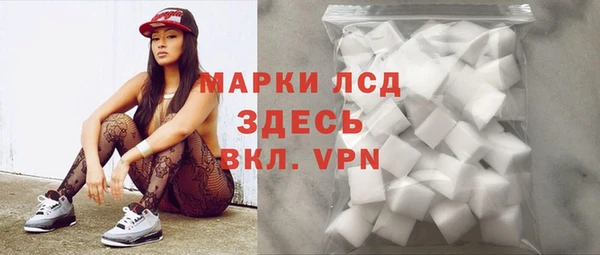 бошки Алексеевка