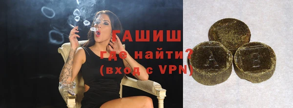 бошки Алексеевка