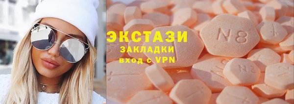 PSILOCYBIN Алзамай