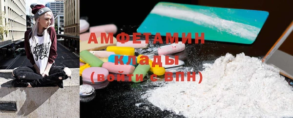 бошки Алексеевка