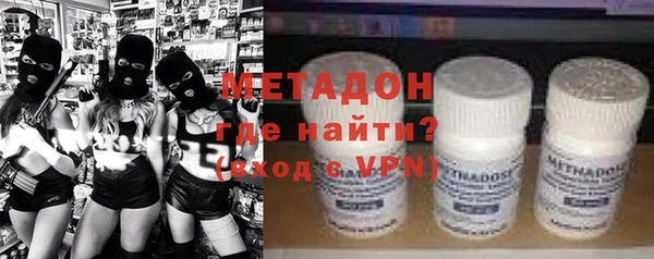 марки nbome Алексин