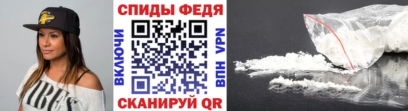 Первитин винт  мега   Лысково 